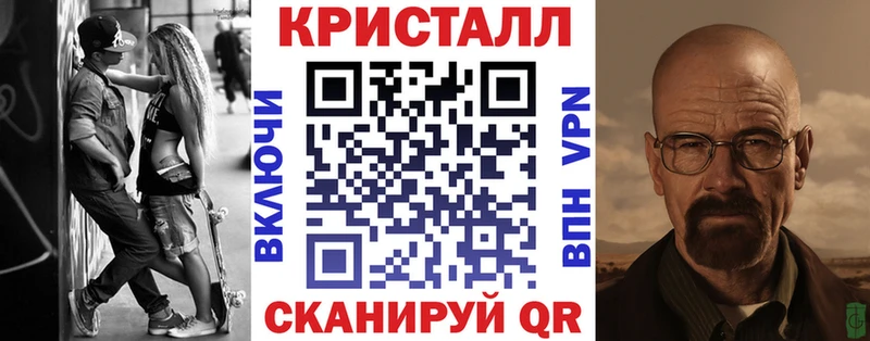 АМФЕТАМИН 98%  наркошоп  Гаджиево 