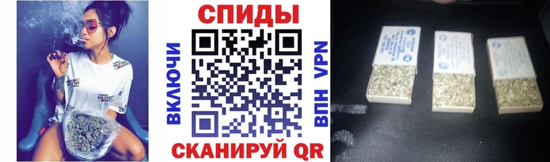 маркетплейс состав  Гаджиево  Бутират Butirat  купить  