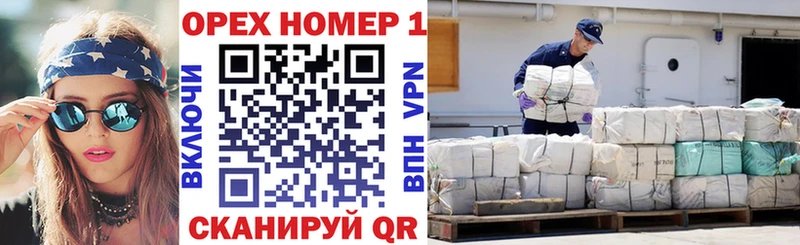 КОКАИН 99%  Гаджиево 