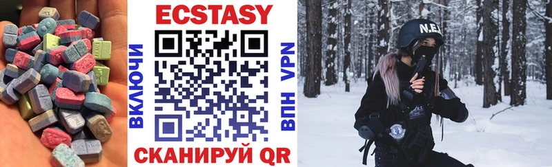Ecstasy 250 мг ОМГ ОМГ ТОР Гаджиево