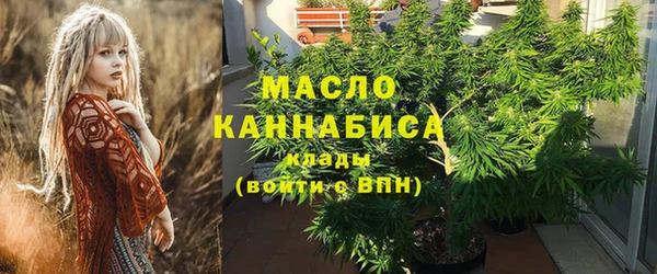 круглые Алзамай