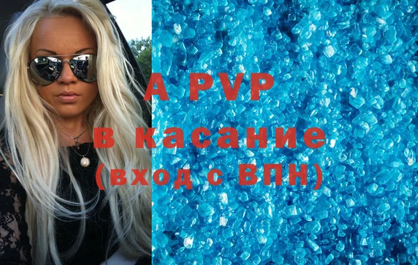 тгк Алексеевка