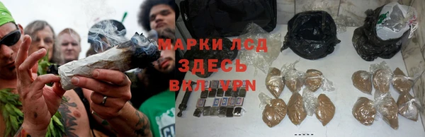 тгк Алексеевка