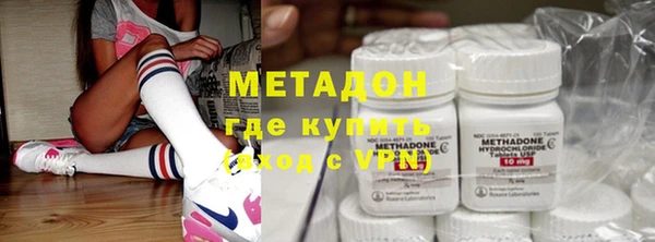 тгк Алексеевка