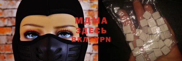 круглые Алзамай