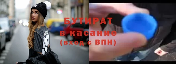 круглые Алзамай