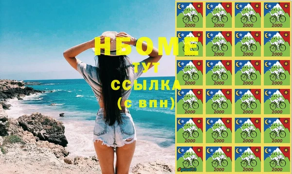 мескалин Алексин