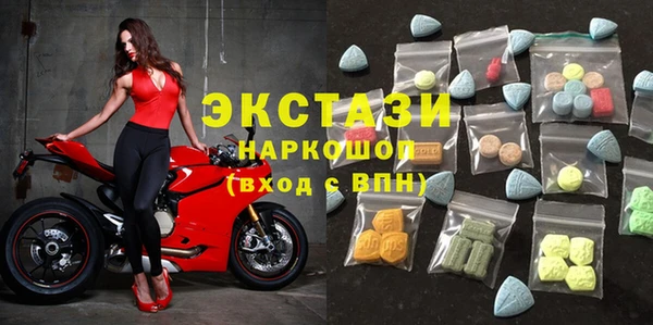 тгк Алексеевка