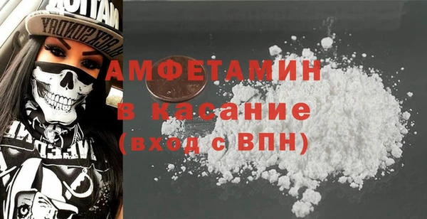 тгк Алексеевка
