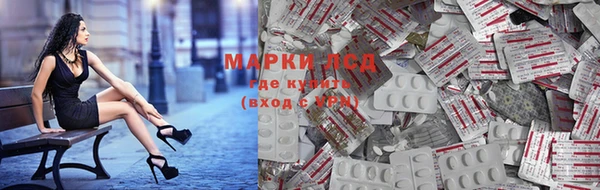 тгк Алексеевка