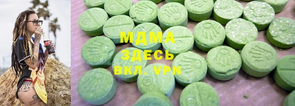 тгк Алексеевка