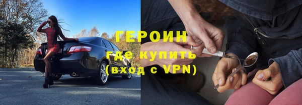 тгк Алексеевка