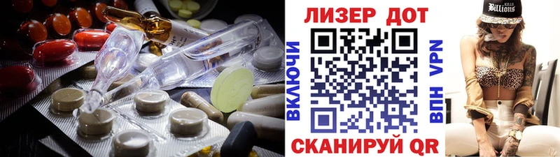 где можно купить наркотик  Гаджиево  мега ссылки  ЛСД экстази кислота 