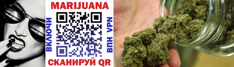 МАРИХУАНА SATIVA & INDICA  Гаджиево 